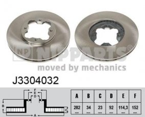 Купить J3304032 Nipparts Тормозные диски Аккорд (2.0, 2.2, 2.3)