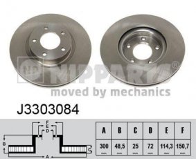 Купить J3303084 Nipparts Тормозные диски Мазда 5 (1.6, 1.8, 2.0, 2.3)