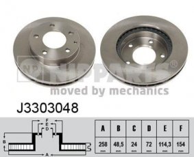 Купить J3303048 Nipparts Тормозные диски Mazda 626 (1.8, 2.0, 2.5)