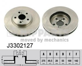 Купить J3302127 Nipparts Тормозные диски Avensis T22 (1.6, 1.8, 2.0)