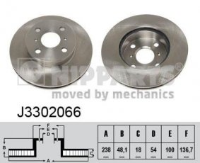 Купити J3302066 Nipparts Гальмівні диски Королла 110 (1.3, 1.6, 1.8)