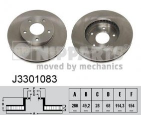 Купити J3301083 Nipparts Гальмівні диски X-Trail (2.0, 2.2, 2.5)