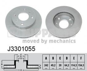 Купити J3301055 Nipparts Гальмівні диски Прімера P10 (1.6, 1.6 i, 2.0 D)