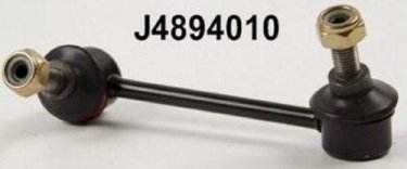 Купить J4894010 Nipparts Стойки стабилизатора CR-V (2.0, 2.0 16V, 2.0 16V 4WD)