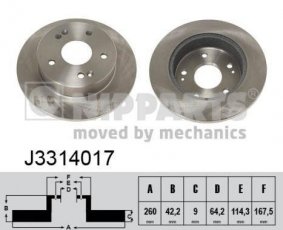 Купить J3314017 Nipparts Тормозные диски Prelude (2.0 16V, 2.2 16V)