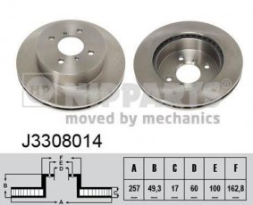 Купить J3308014 Nipparts Тормозные диски Игнис (1.2, 1.3, 1.5)