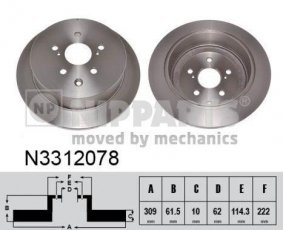 Купити N3312078 Nipparts Гальмівні диски Lexus RX (2.7, 3.5)