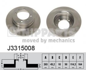 Купить J3315008 Nipparts Тормозные диски Galant 6 (1.8, 2.0)