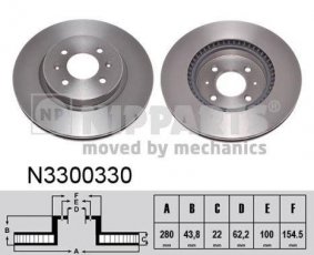 Купити N3300330 Nipparts Гальмівні диски Kia Rio (1.1, 1.2, 1.4, 1.6)