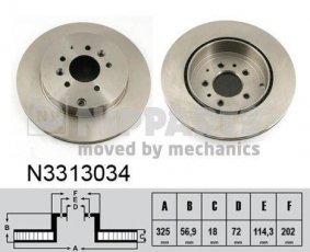 Купить N3313034 Nipparts Тормозные диски CX-7