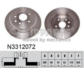 Купить N3312072 Nipparts Тормозные диски Лексус ИС