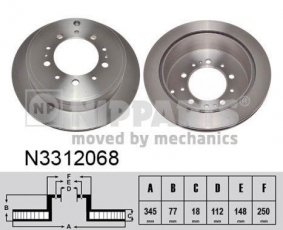 Купить N3312068 Nipparts Тормозные диски Land Cruiser 200 (4.0, 4.5, 4.6, 4.7, 5.7)