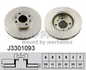 Купить J3301093 Nipparts Тормозные диски Симбол (1, 2) (1.4 16V, 1.6 16V)
