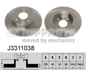 Купити J3311038 Nipparts Гальмівні диски Прімера P11 (1.6, 1.8, 2.0)