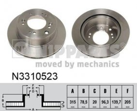 Купити N3310523 Nipparts Гальмівні диски Sorento (2.4, 2.5, 3.3, 3.5)