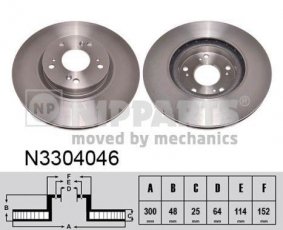 Купить N3304046 Nipparts Тормозные диски CR-V (2.0, 2.2, 2.4)