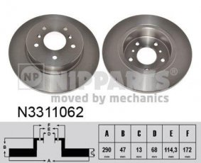 Купить N3311062 Nipparts Тормозные диски Qashqai (1.2, 1.5, 1.6)