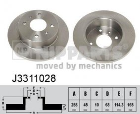 Купить J3311028 Nipparts Тормозные диски Примера (P10, P11) (1.6, 1.8, 2.0)