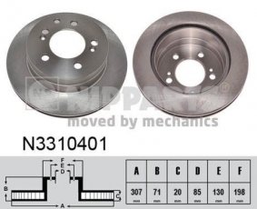 Купить N3310401 Nipparts Тормозные диски Rexton (2.0, 2.2, 2.7, 3.2)