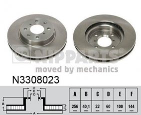 Купить N3308023 Nipparts Тормозные диски Свифт 4 (1.2, 1.6)