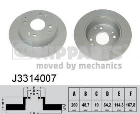 Купить J3314007 Nipparts Тормозные диски Аккорд (1.9, 2.0, 2.2, 2.3)
