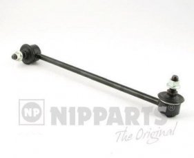 Купити N4960523 Nipparts Стійки стабілізатора Кіа