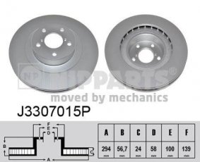 Купить J3307015P Nipparts Тормозные диски Туарег 2.5 R5 TDI