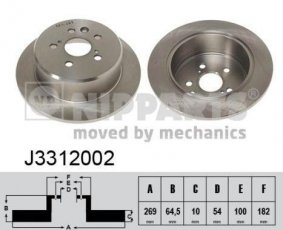 Купить J3312002 Nipparts Тормозные диски Camry 10 (1.8, 2.0, 2.5)
