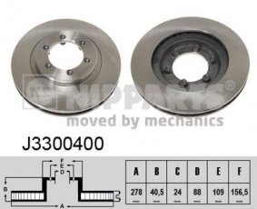 Купить J3300400 Nipparts Тормозные диски Рекстон (2.3 RX230, 2.9 TD, 3.2)