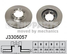 Купити J3305057 Nipparts Гальмівні диски Л200 (2.0, 2.5 D)