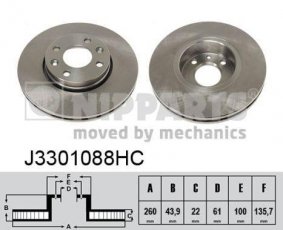 Купить J3301088HC Nipparts Тормозные диски Клио 3 (1.1, 1.4, 1.5, 1.6)