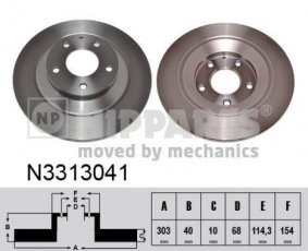 Купить N3313041 Nipparts Тормозные диски CX-5 (2.0, 2.2, 2.5)
