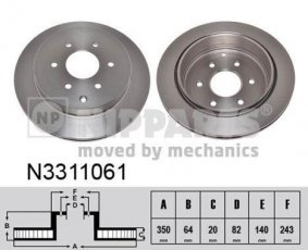 Купить N3311061 Nipparts Тормозные диски Ку Икс (56, 56 AWD)