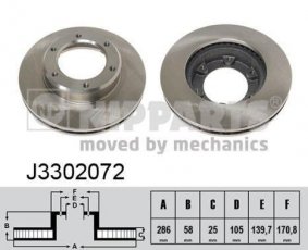Купить J3302072 Nipparts Тормозные диски Ленд Крузер 80 (4.0, 4.2 TD)