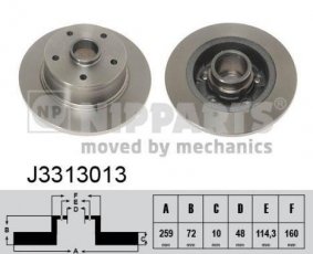 Купить J3313013 Nipparts Тормозные диски Mazda 626 (1.8, 2.0, 2.2)