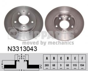 Купить N3313043 Nipparts Тормозные диски Mazda 3 BM (1.5, 1.6, 2.0, 2.2)
