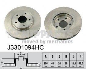 Купити J3301094HC Nipparts Гальмівні диски X-Trail (2.0, 2.5)