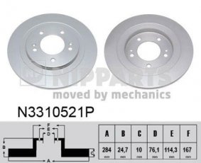 Купити N3310521P Nipparts Гальмівні диски Hyundai i40