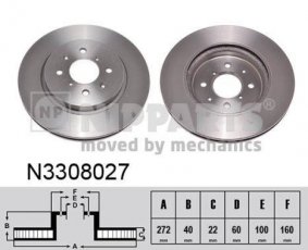 Купить N3308027 Nipparts Тормозные диски Свифт 4 1.2