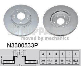 Купить N3300533P Nipparts Тормозные диски Туксон (2.0, 2.0 CRDi, 2.7)