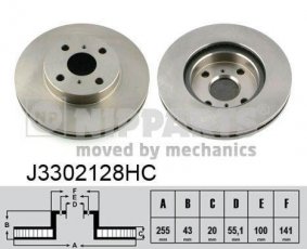 Купить J3302128HC Nipparts Тормозные диски Чери М11