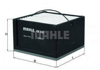 Топливный фильтр KX 332 MAHLE – (фильтр-патрон) фото 1