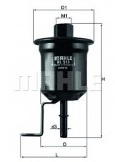 Купить KL 513 MAHLE Топливный фильтр (прямоточный) Hilux (2.0, 2.4 i 4WD)