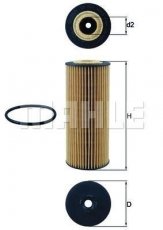 Купити OX 1162D MAHLE Масляний фільтр (фильтр-патрон)