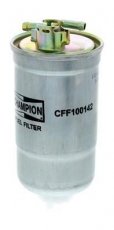 Купить CFF100142 CHAMPION Топливный фильтр (прямоточный) Toledo 1.9 TDI