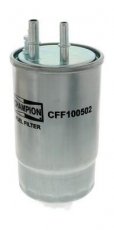 Купить CFF100502 CHAMPION Топливный фильтр Пунто