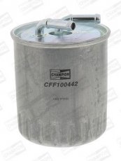 Купить CFF100442 CHAMPION Топливный фильтр (прямоточный) Мерседес 211 E 400 CDI