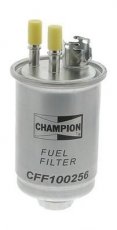 Купить CFF100256 CHAMPION Топливный фильтр (прямоточный) Fiesta 4 (1.8 DI, TD 1.8)