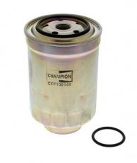 Купити CFF100149 CHAMPION Паливний фільтр (накручуваний) CX-5 (2.2 D, 2.2 D AWD)