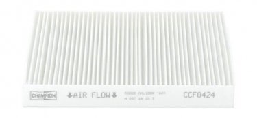 Купить CCF0424 CHAMPION Салонный фильтр (тонкой очистки, частичный) Caliber (1.8, 2.0, 2.1, 2.4)